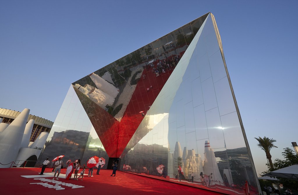 Expo 2020, Schweiz-Pavillon