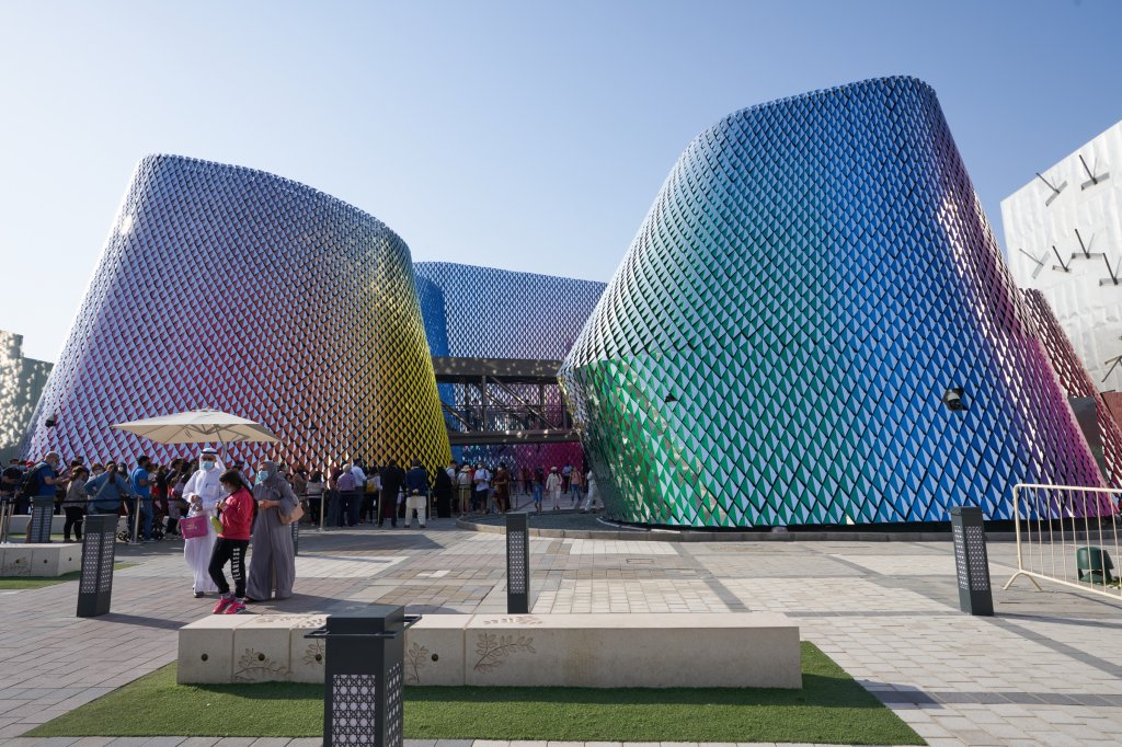 Expo 2020, Pakistan-Pavillon