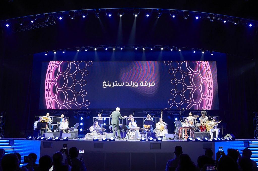 Expo 2020, World String Ensemble