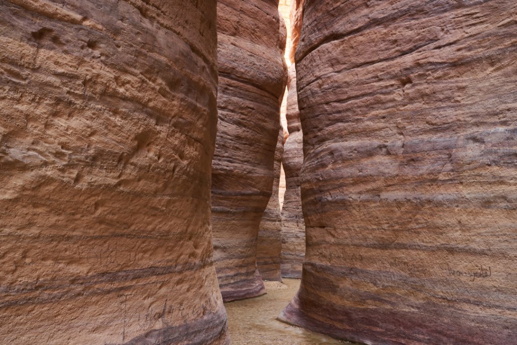 Wadi Nimrim
