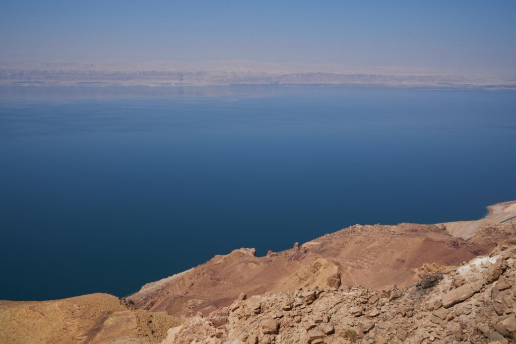 Blick vom Dead Sea Panoramic Complex