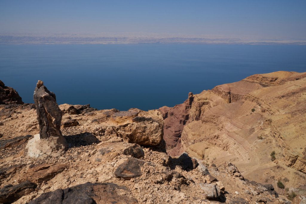 Zara Cliff Trail, Dead Sea Panoramic Complex