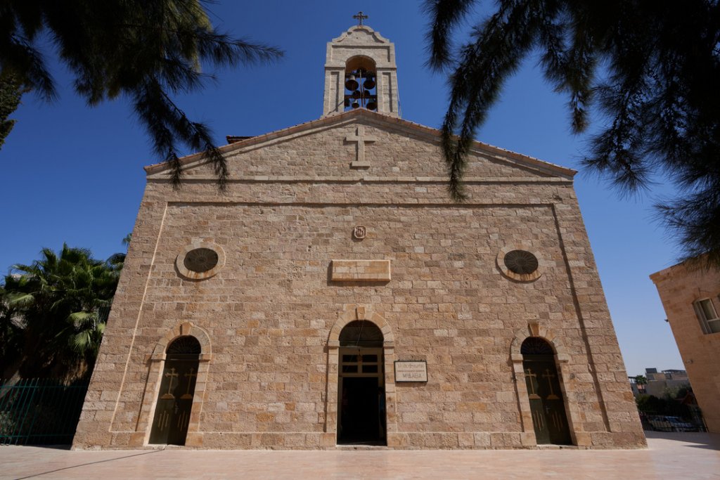 St. Georgskirche, Madaba