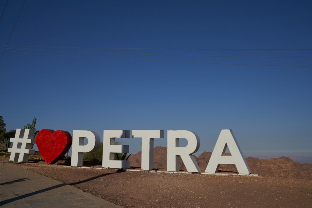 Petra