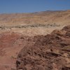 Aussichtspunkt Hoher Opferplatz, Petra