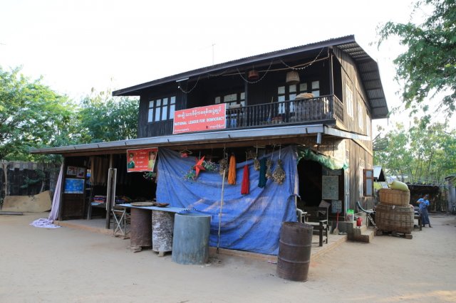 NLD Parteihaus, Minnanthu