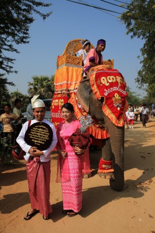 Novizenzeremonie, Bagan